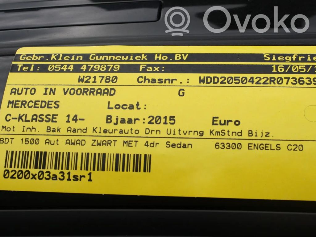 C W205 C-class, AMG (W202, W203, W204, W205, W206)  A2749061400