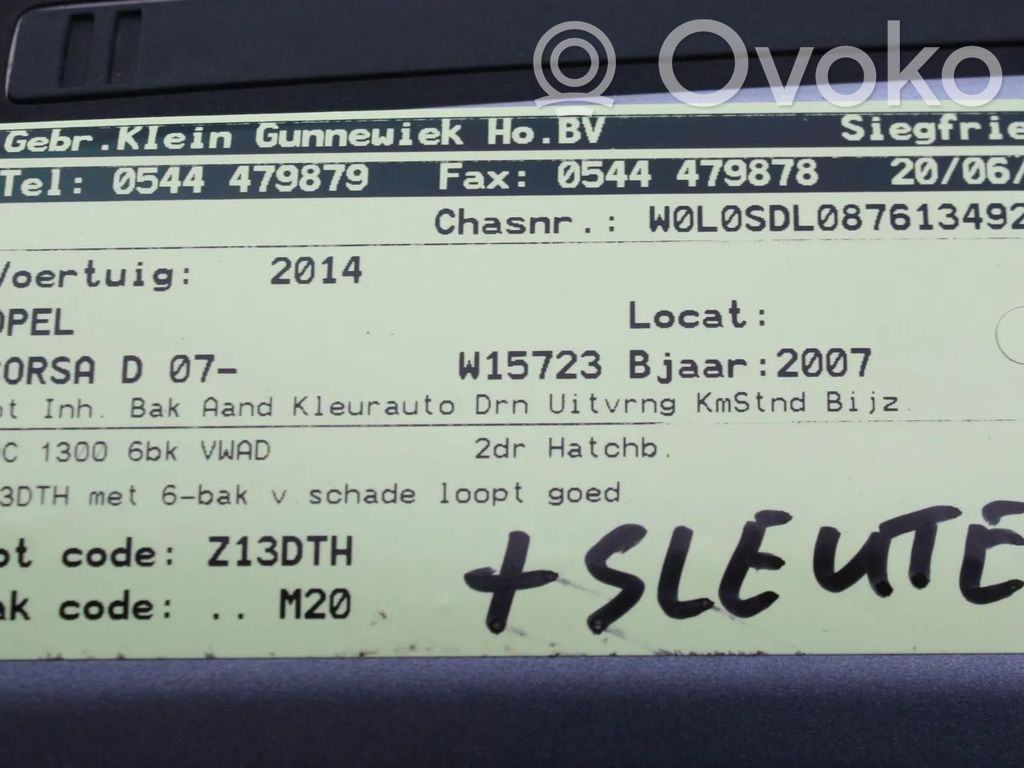 Corsa D Corsa  55197848