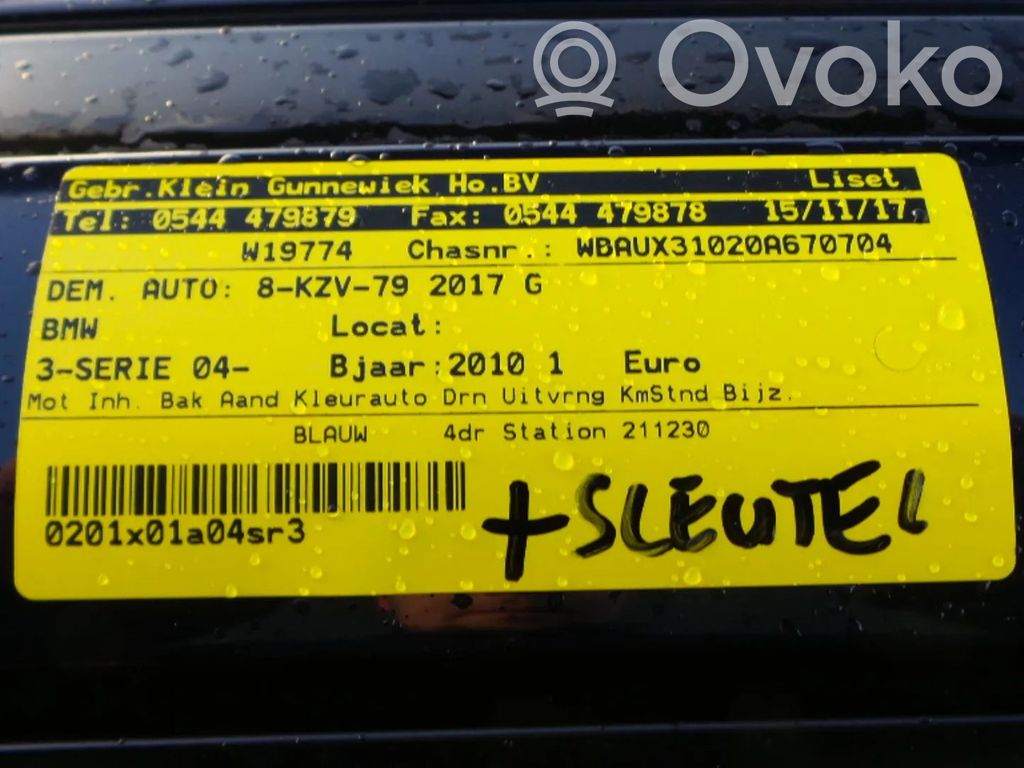 3 E90 E91 Series 3  7798788