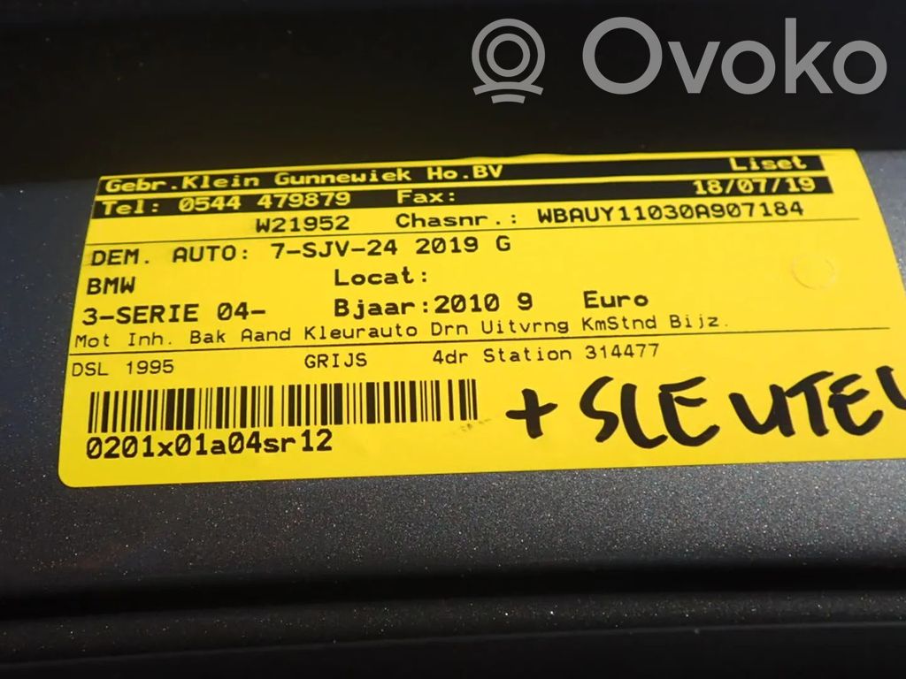 3 E90 E91 Series 3  4871739