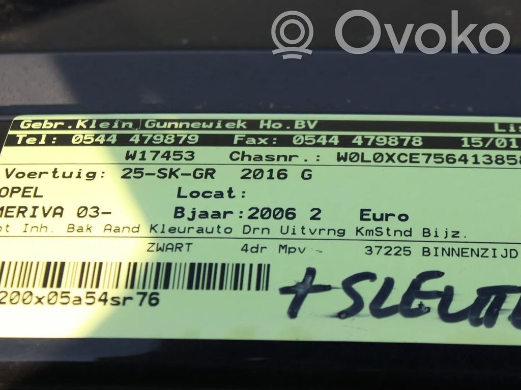 Meriva A Meriva  09152718