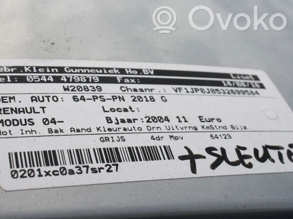 Modus Modus  8200129951