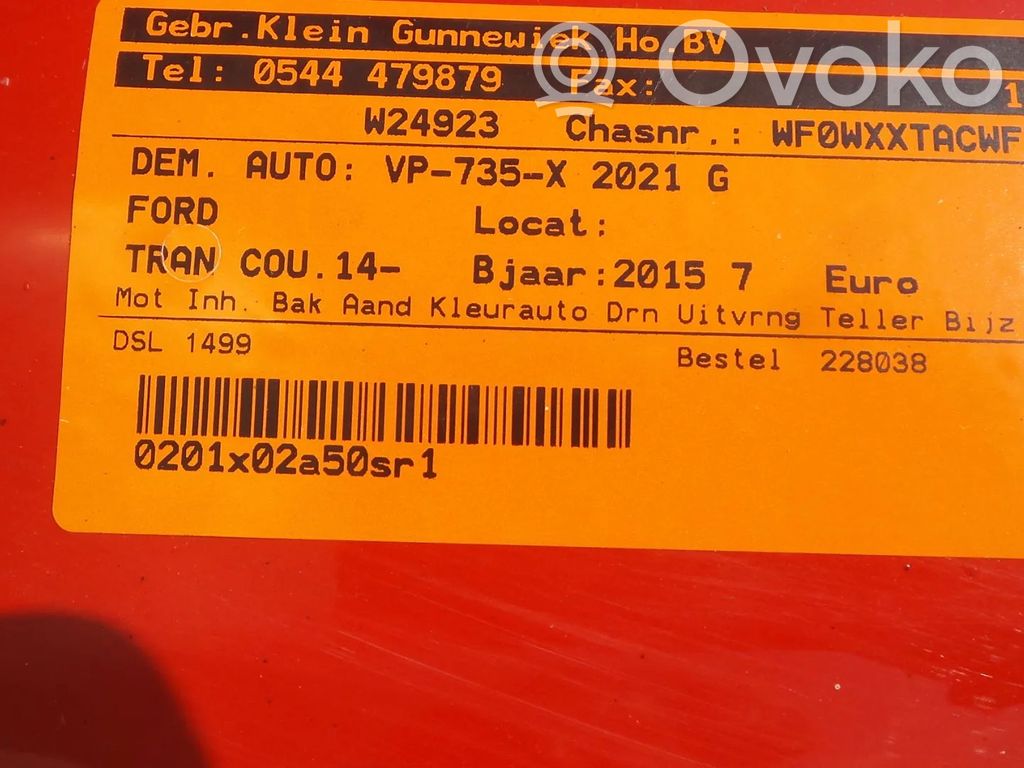 Transit Courier Transit Courier  EY162B302AA