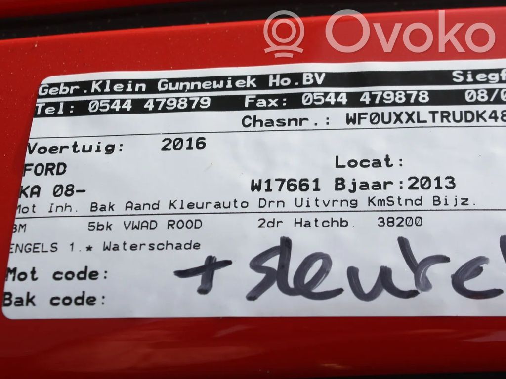 Ka Ka  55249875