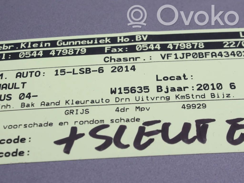 Modus Modus  7700107433