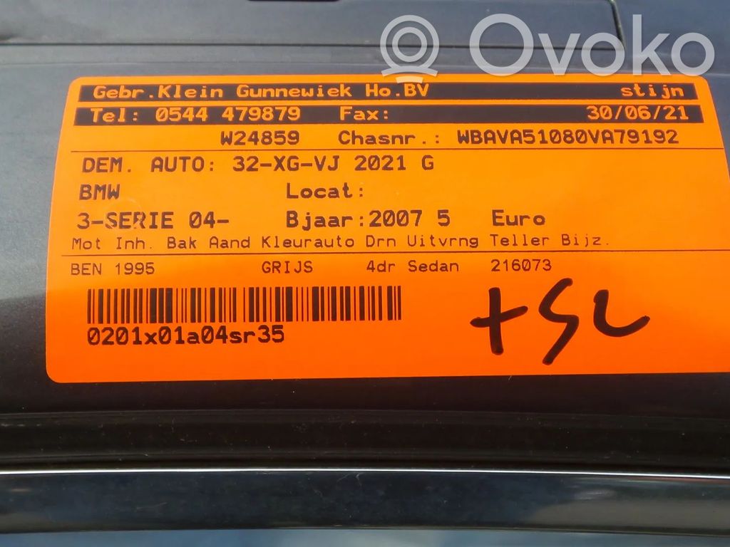 3 E90 E91 Series 3  7060296