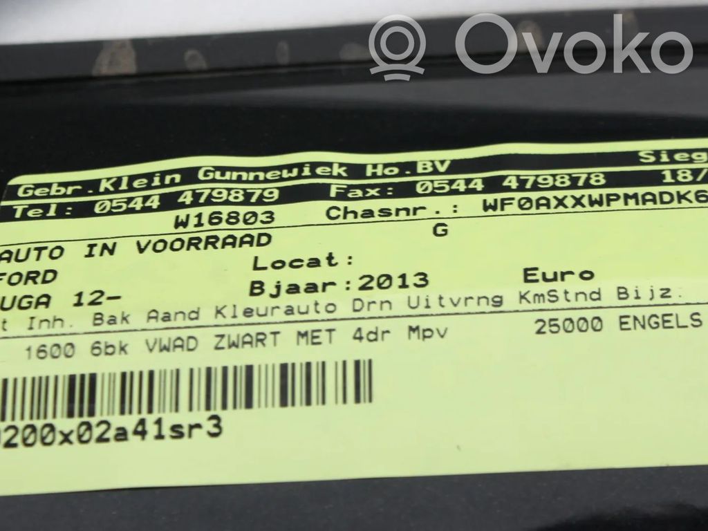 Kuga II Kuga  DV4A12A650AE
