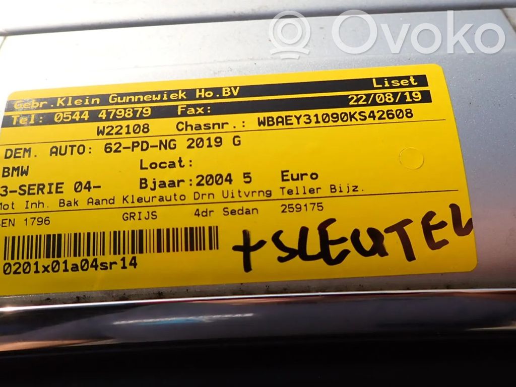 3 E46 Series 3  0258007142