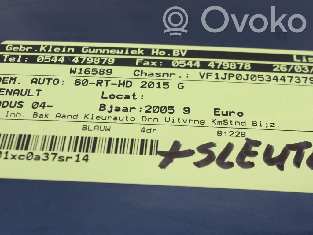Modus Modus  30100072