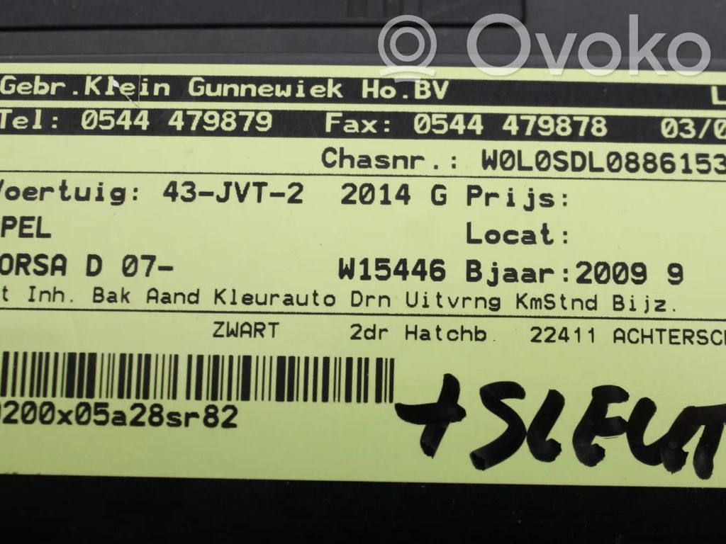Corsa D Corsa  55556092