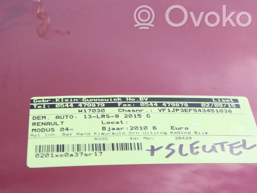 Modus Modus  D4F786