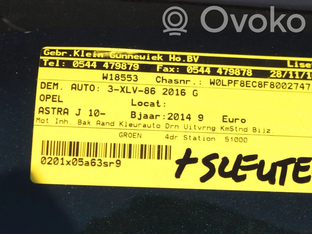 Astra J Astra  13387122