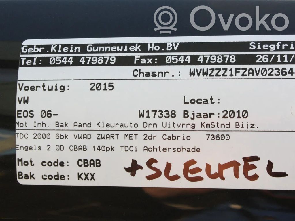 Eos Eos  1Q0951177C