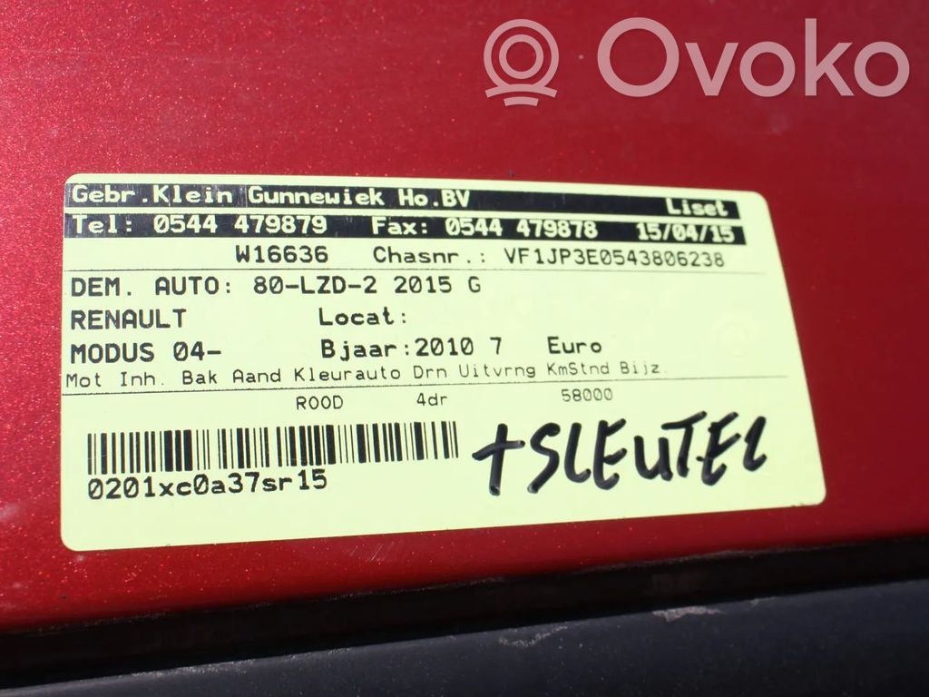 Modus Modus  8200864964