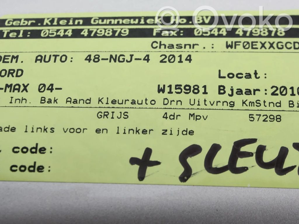 C-MAX I Focus C-MAX, C-MAX, Grand C-MAX  3M512M088BA