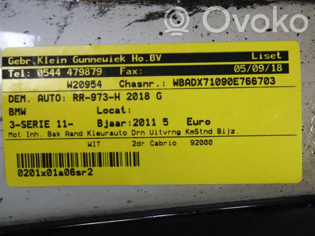 3 E90 E91 Series 3  7594596