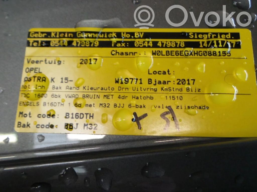 Astra K Astra  13587304