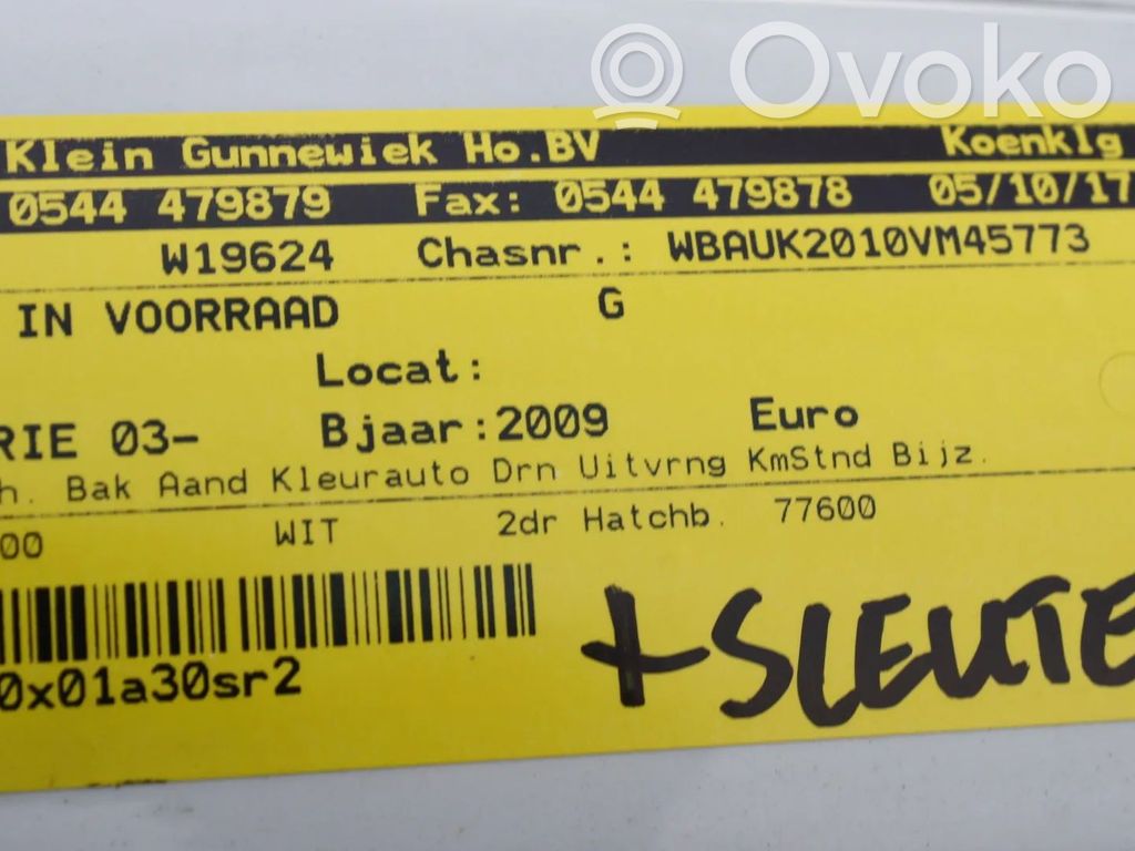 1 E81 E87 Series 1  64539151737