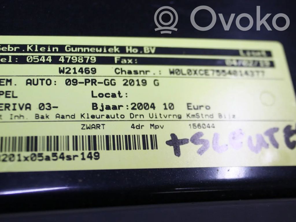 Meriva A Meriva  09115192