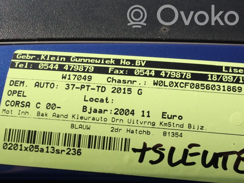 Corsa C Corsa  13111110