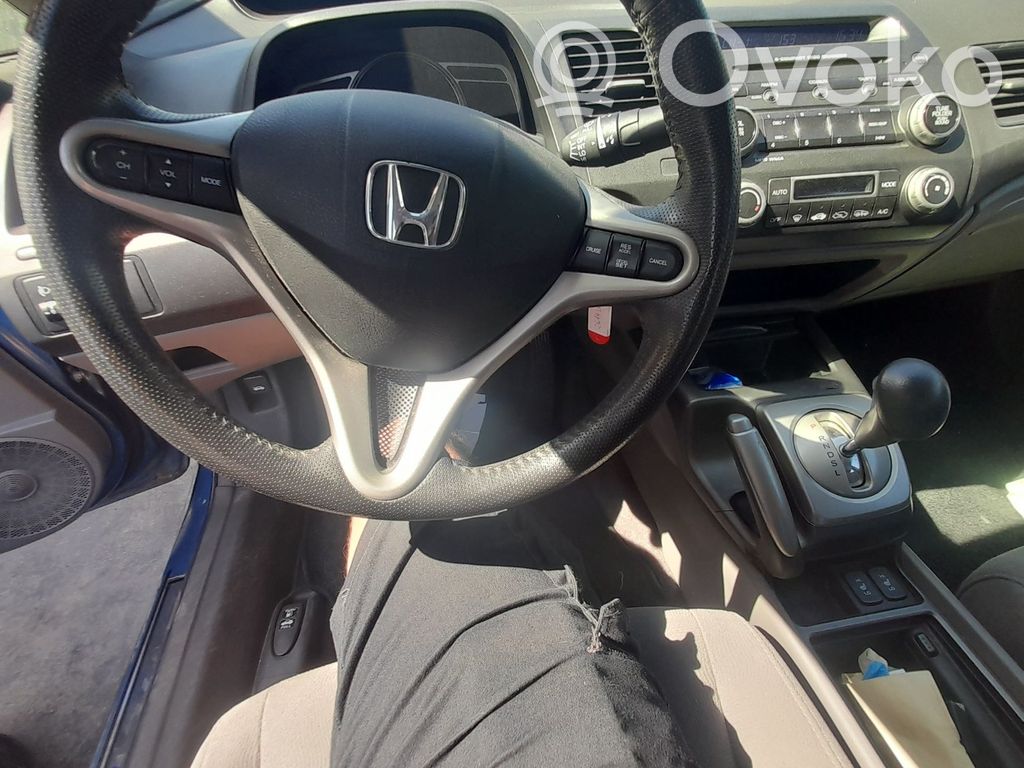 Civic Civic