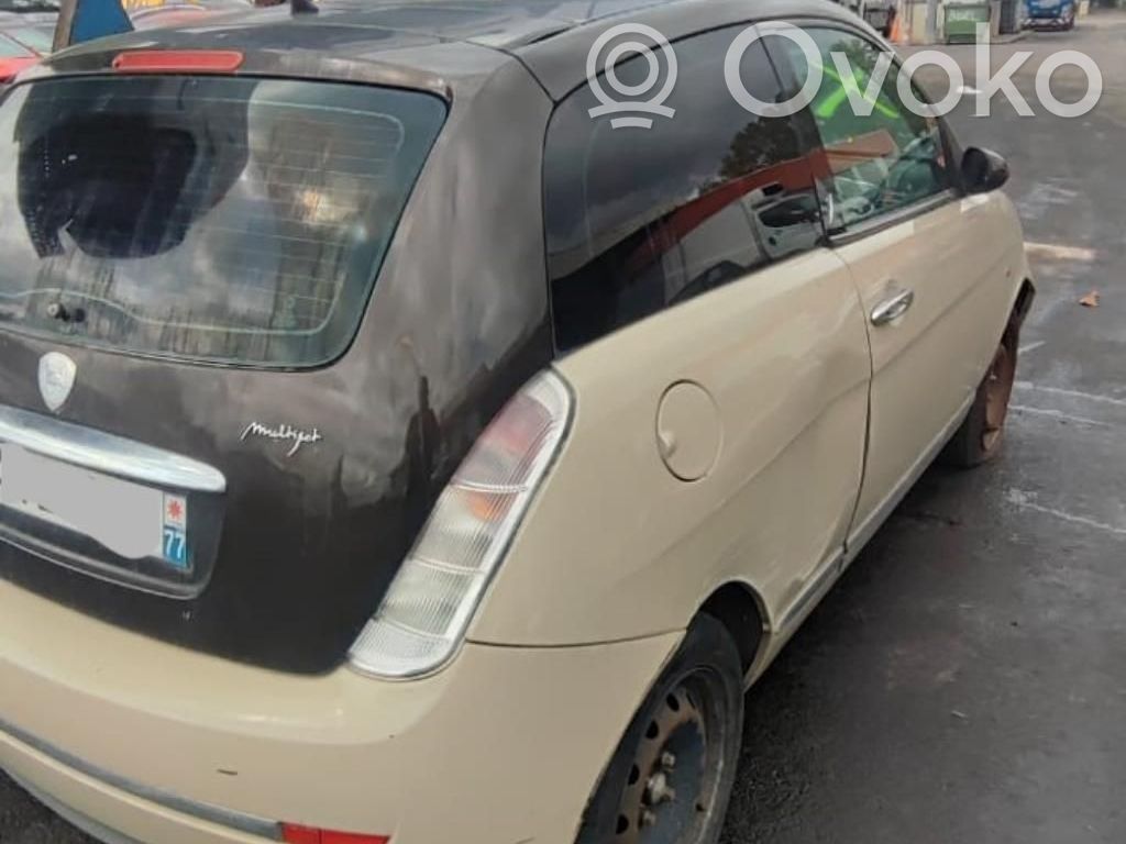 Ypsilon Ypsilon