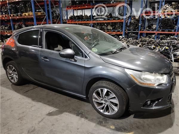 DS4 DS4  SR