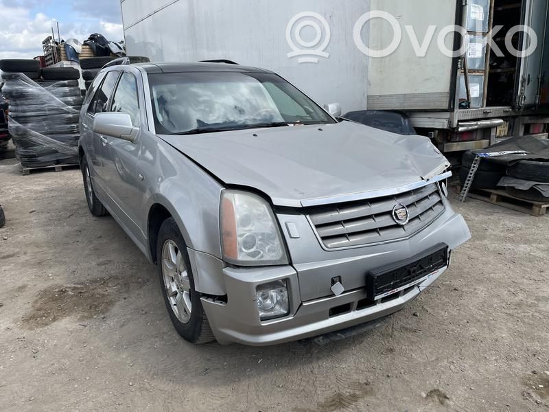SRX SRX