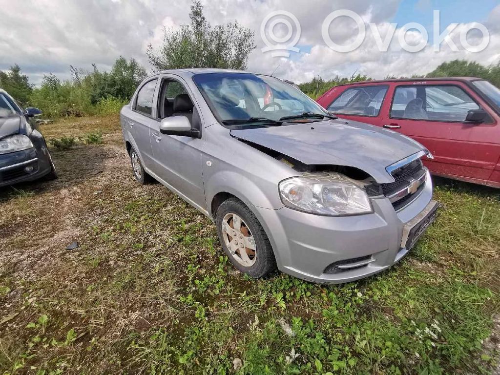 Aveo Aveo  7541437