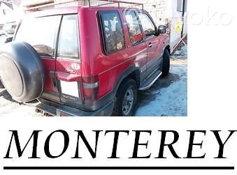 Monterey Monterey  9024783