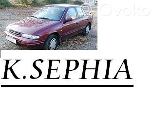 Sephia Sephia  47361A