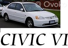 Civic Civic  0123315020