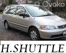 Shuttle Shuttle  31200P45G0
