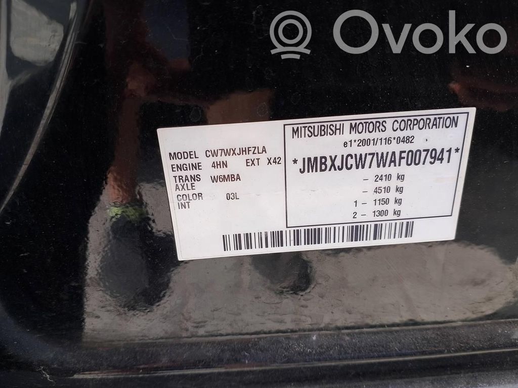 Outlander Outlander  4670A455