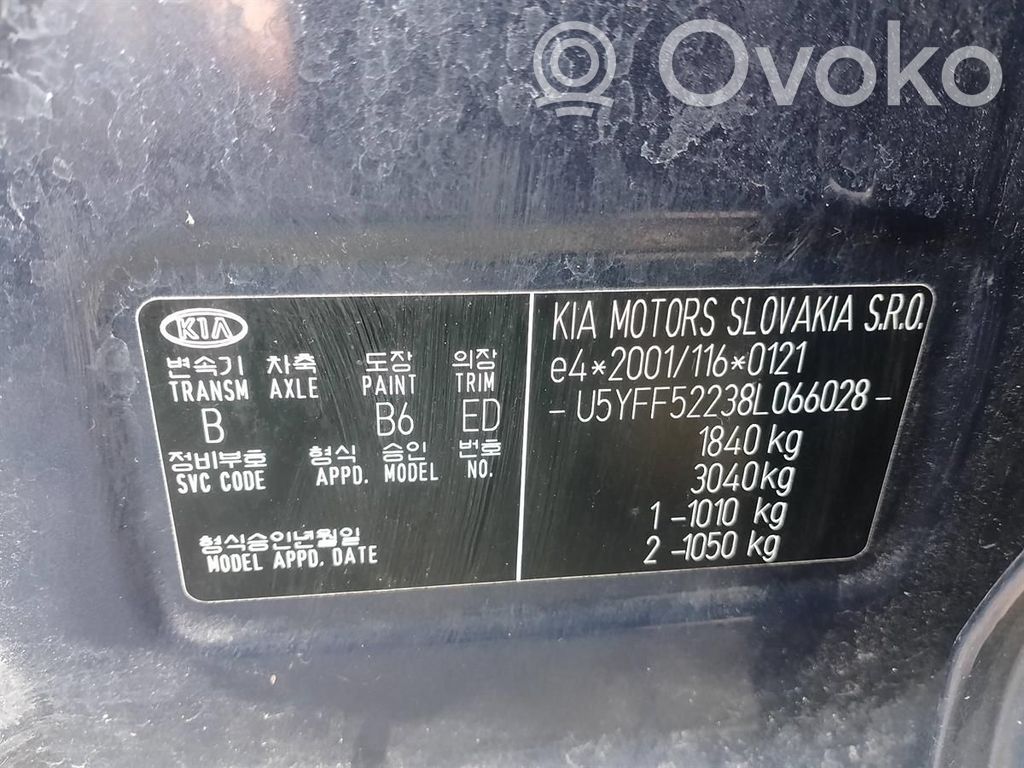 Ceed Ceed, Ceed SW, Pro Ceed  641011H000