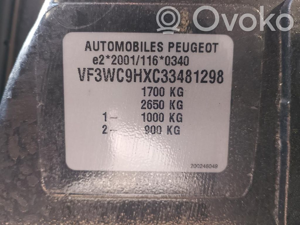 207 207  20DP27
