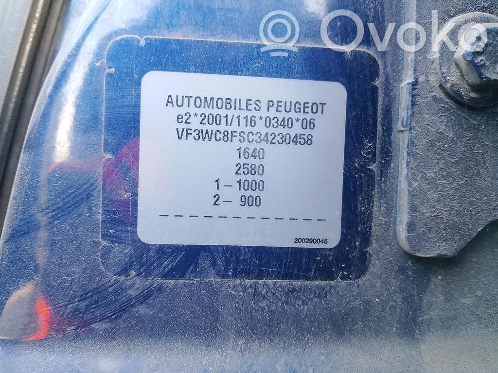 207 207  8FS10FGAH