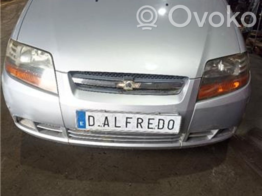 Kalos Kalos