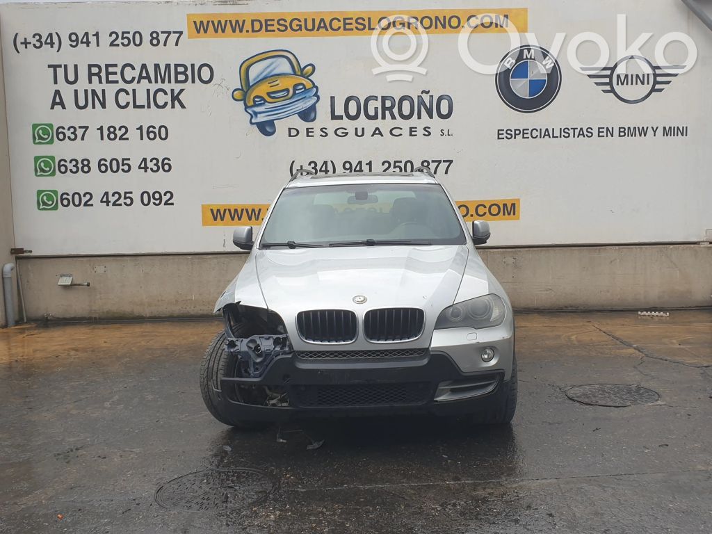 X5 E70 X5  7551004