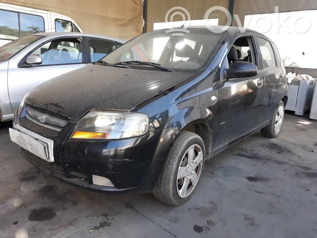 Kalos Kalos  864W0140