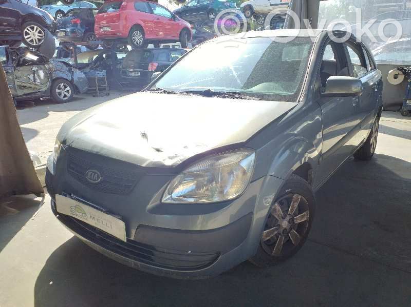 Rio Rio  826601G050