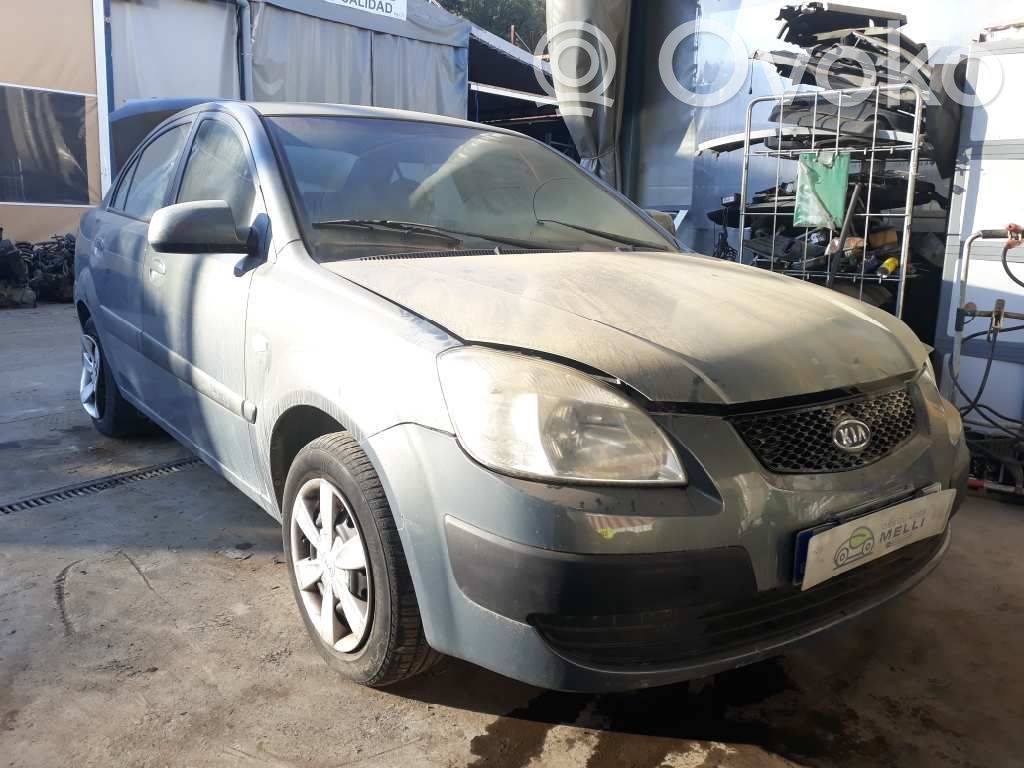 Rio Rio  836501G050