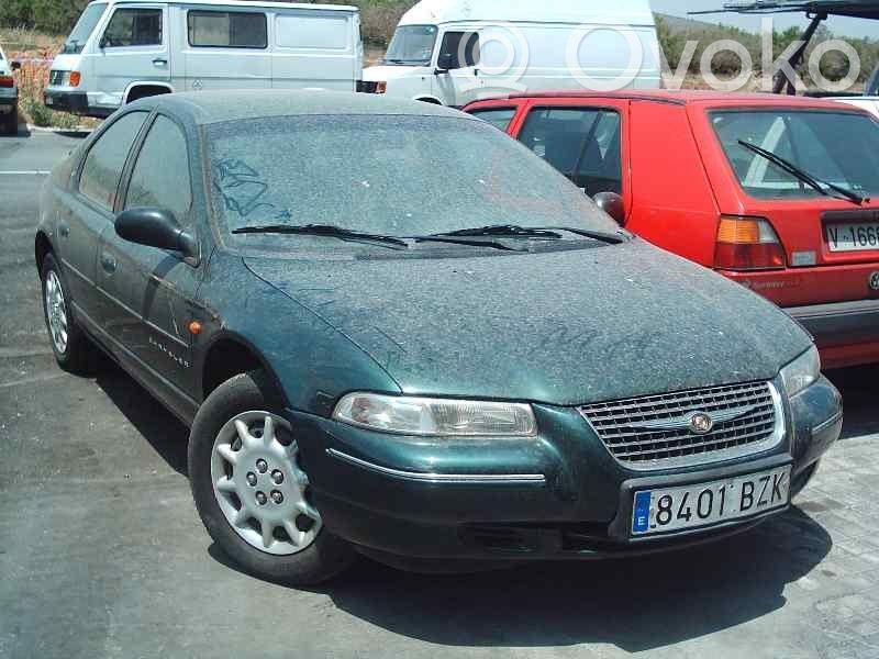 Stratus Stratus