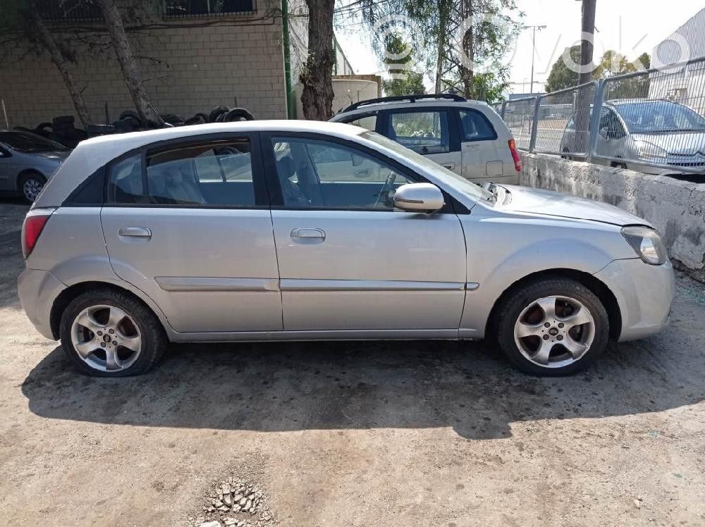 Rio Rio  585001G240