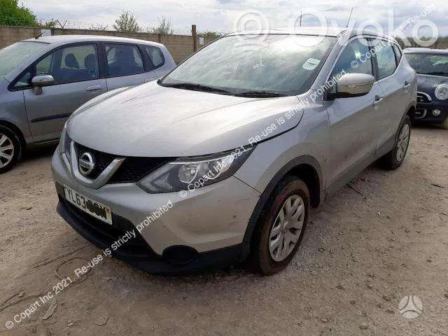 Qashqai Qashqai, Qashqai+2  233000379R