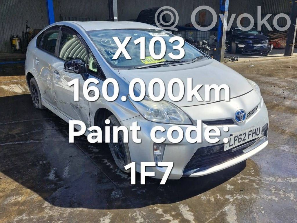 Prius (XW30) Prius  060851317