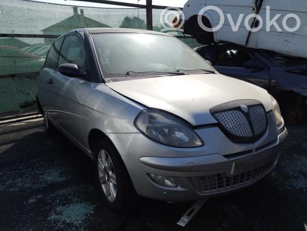 Ypsilon Ypsilon