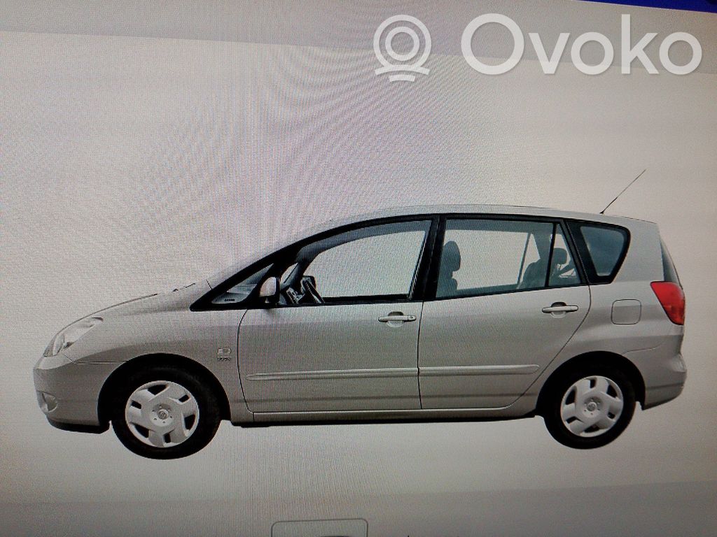 Corolla E120 E130 Corolla  MS1592007241