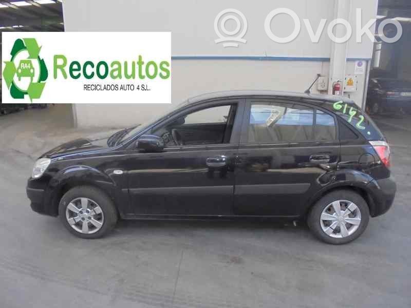 Rio Rio  288102A201