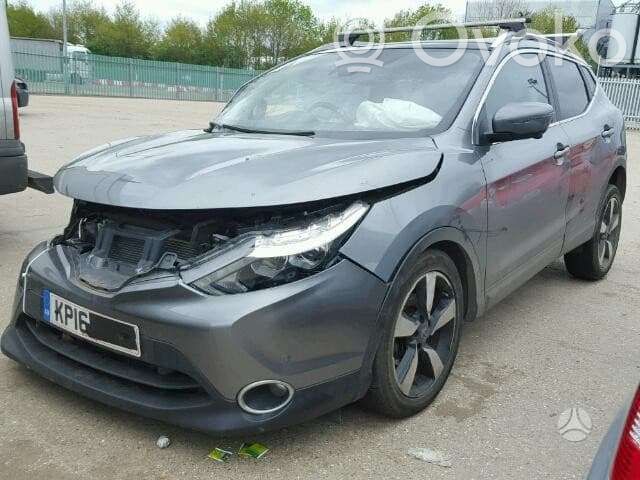 Qashqai Qashqai, Qashqai+2  H8200495791